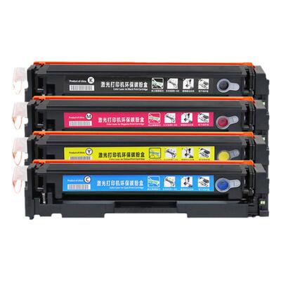 高清彩印不卡纸｜顺丰速发