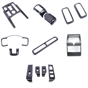 2024款哈弗H9中控内饰贴片改装专用升级配件二代H9用品大全装饰