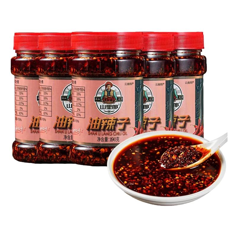 山里郎丘北油辣子中辣超香辣椒酱