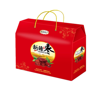 新疆红枣礼盒装 若羌灰枣2斤/3斤和田特级大枣送人高端礼品年货
