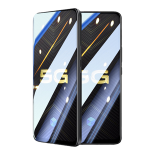 适用vivoiqoopro钢化膜手机膜iqooneo覆盖高清全屏防爆抗蓝光爱酷护眼抗指纹IQ00防摔保护vovo无白边屏保刚膜