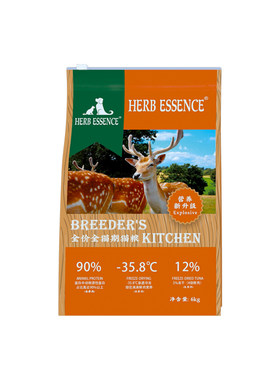 简简单单草本灵粹冻干鹿肉生骨肉