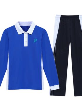 深圳校服裤子初高中学生秋冬季
