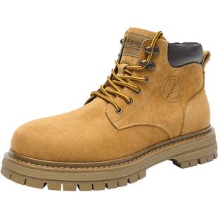 海澜之家马丁靴男款冬季保暖靴子皮面加绒防滑工装男鞋高帮大黄靴