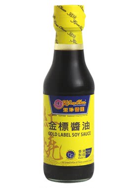 冠珍酱园金标酱油调味汁250ml炒菜凉拌家用蒸鱼非转基因黄豆制造