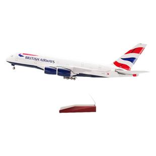 空客380英国航空16cm20cm仿真飞机模型客机航模儿童玩具摆件包邮
