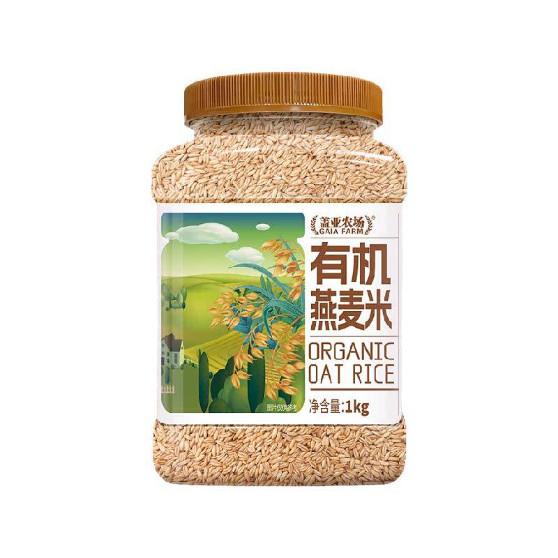 盖亚农场东北有机燕麦米1kg