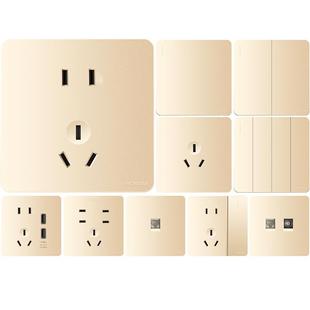 鸿雁开关插座面板86型五孔插座带开关家用暗装16a墙式usb插座X5金
