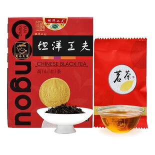隽永天香 福安特级浓香型坦洋工夫红茶 茶叶茶包 新茶袋装50g盒装