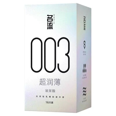 �����һ�����003�����ᳬ��������26ֻ