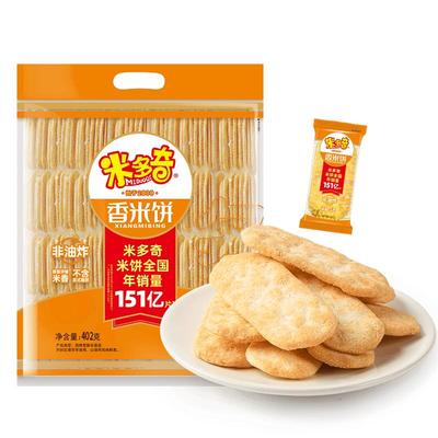 米多奇香米饼402g独立包装