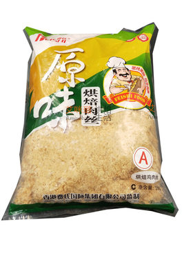 白色原味肉丝盐城肉松小贝费氏