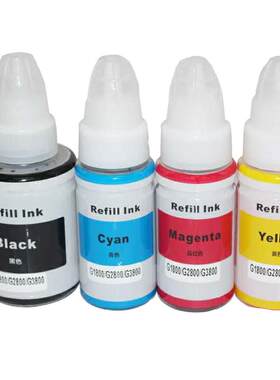 refillink墨水适用佳能打印机