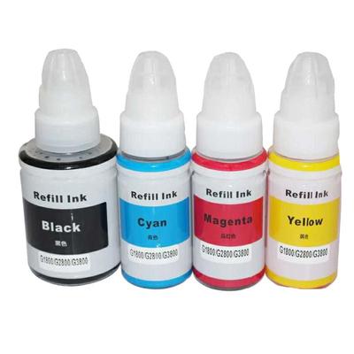 refillink墨水适用佳能打印机