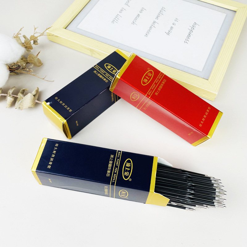 21圆珠笔芯107圆珠笔笔芯按动笔替蓝色豪红色芯黑色厂家顶上批发