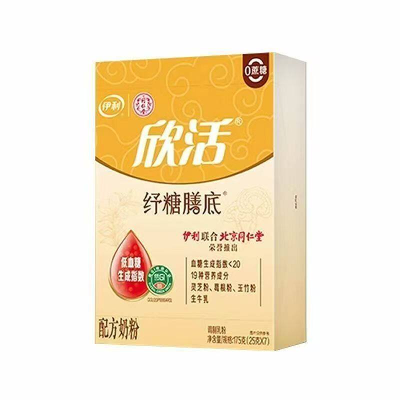 伊利中老年奶粉膳底控糖高钙