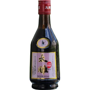 绍兴咸亨酒店食品太雕黄酒八年陈350ml餐饮太雕酒黄酒婚宴酒