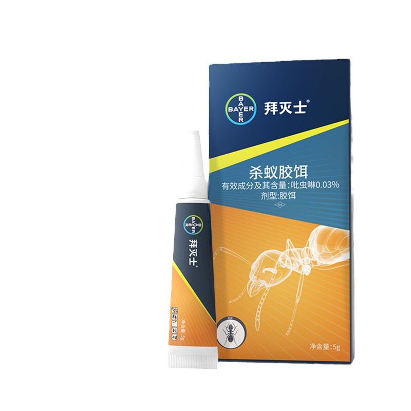 德国拜耳诱杀小红黑蚂蚁强力高效