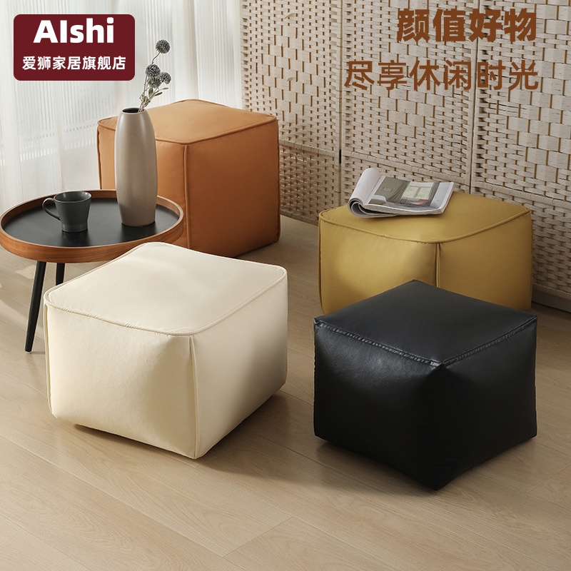 懒人沙发搁脚放腿凳子茶几换鞋小椅子鞋踏皮质方形办公室坐垫