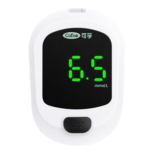 可孚逸测血糖仪查测糖的仪器试纸免100片装通用孕妇家用精准扎针