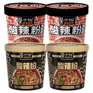 莫小仙冲泡酸辣粉米粉粉丝米线红薯粉免煮方便面速食桶装官方旗舰