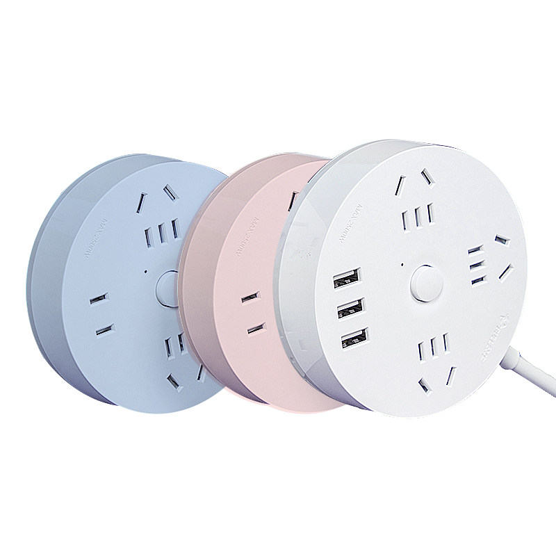 公牛插座圆形插线板多功能家用学生宿舍圆盘USB排插爬墙创意插座