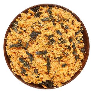 肉松海苔碎500g袋装烘焙寿司小贝专用儿童商用即食食品原料批发