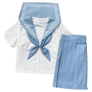 正版基础款JK制服学院风稀有色水手服日系可爱蓝白三本长短袖套装