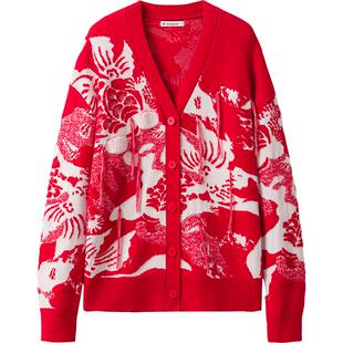 播商场同款简约宽松针织开衫女24冬新款气质毛衣外套BDR4UD3858