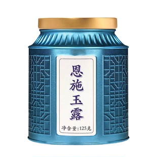 恩施玉露绿茶2025新茶叶春湖北明前特级硒茶官方旗舰店毛尖礼盒装