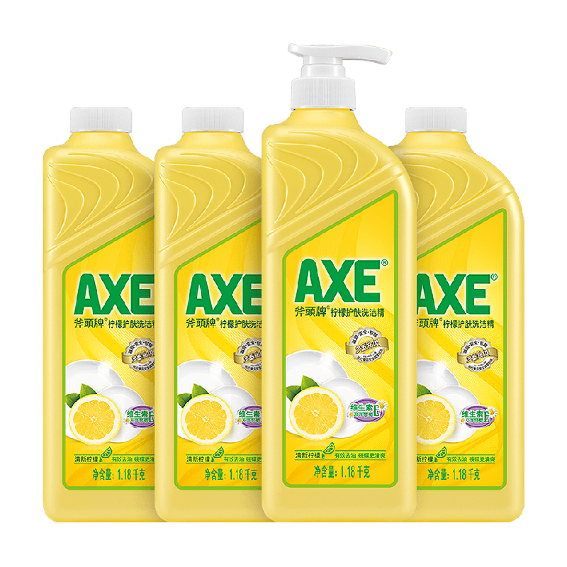 AXE斧头牌柠檬香抑菌护肤洗洁精