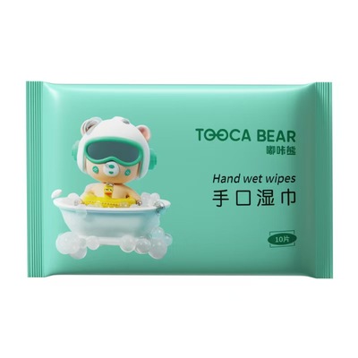 嘟咔熊2包湿纸巾清洁湿巾