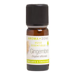 法国aroma zone AZ生姜种植姜单方精油10ml Zingiber officinalis