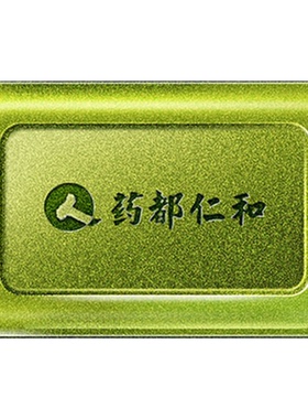仁和药业除螨皂深层清洁收缩毛孔
