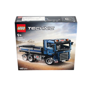 【自营】LEGO乐高积木42203机械组自动倾卸卡车拼装玩具儿童礼物