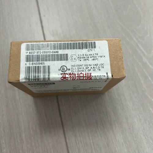 溢价-PLC6ES79720BB120XA0DP产品