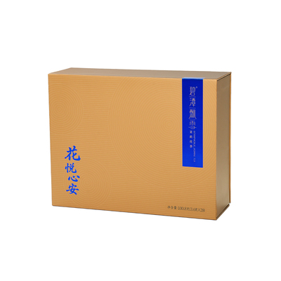 碧潭飘雪茉莉花茶礼盒2026新茶