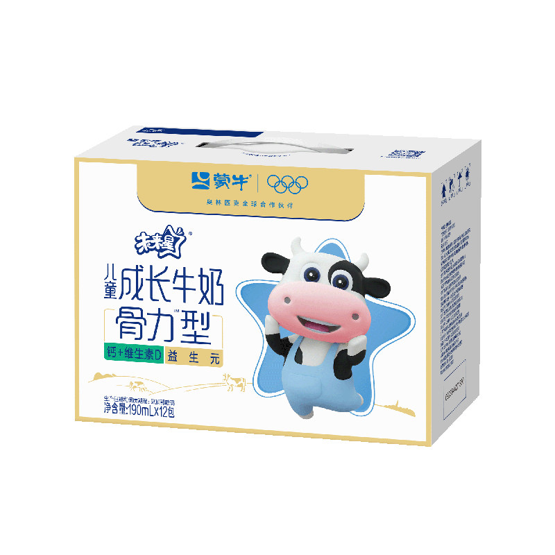 【9月产】蒙牛未来星儿童成长牛奶骨力型190ml*12盒专为儿童研制