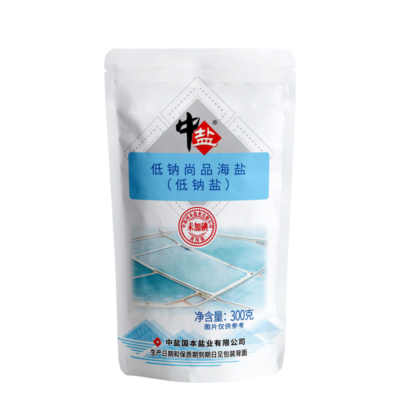 中盐 未加碘低钠尚品海盐300g*3袋家用低纳盐 含钾无碘食用盐调味