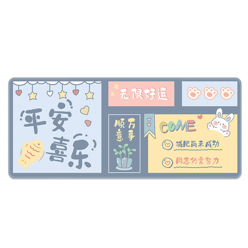 鼠标垫超大可爱女生电脑键盘办公桌垫大号桌面卡通笔记本软垫防滑