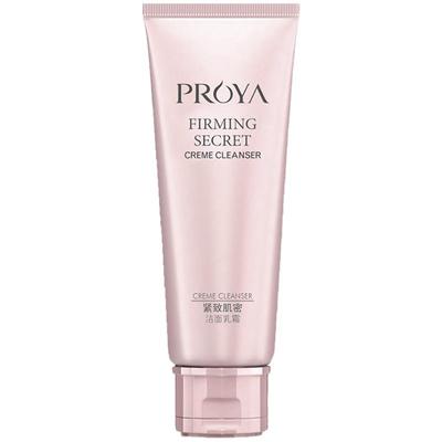 珀莱雅紧致抗皱洗面奶中年妈妈