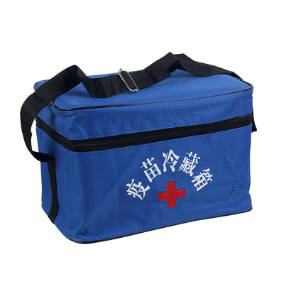 兽用猪精液便携式疫苗冷藏箱