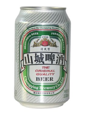重庆啤酒山城啤酒330ml*12罐装酒水易拉罐整箱嘉士伯小麦清爽新货