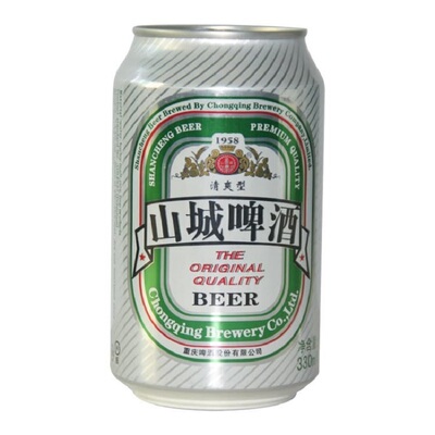 重庆啤酒山城啤酒330ml*12罐装酒水易拉罐整箱嘉士伯小麦清爽新货