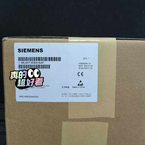 溢价-6SL3217-0CE23-0UA1