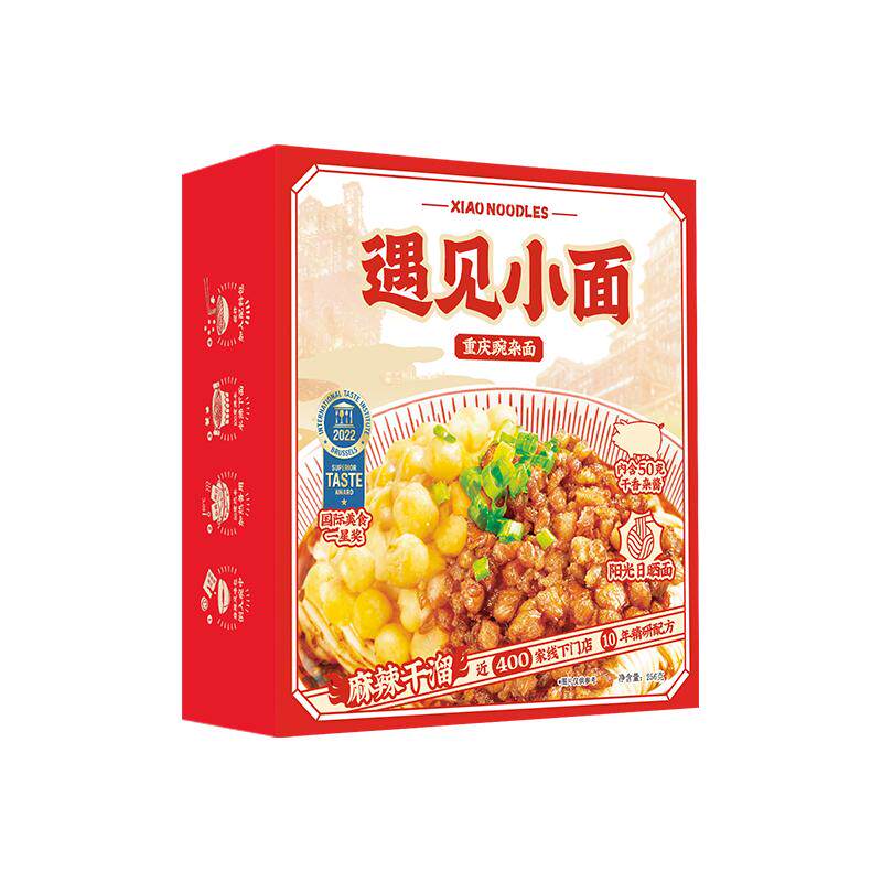 遇见小面重庆豌杂面7盒