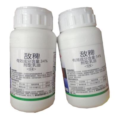 氰氟草酯二氯喹啉酸敌稗水稻田