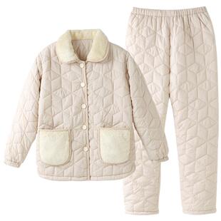 睡衣女士冬季珊瑚绒三层加厚加绒夹棉袄秋冬款羽绒棉服超厚家居服