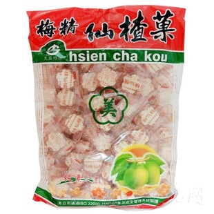 山楂零食台湾美盛仙楂粒梅精果开胃山楂片蜜饯果干小包装