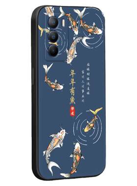 皑晨适用于vivot1个性男女v2115a网红中国风v1vot1手机壳iqooneo5se全包防摔v2157a新款vivi维沃t1简约ipoone